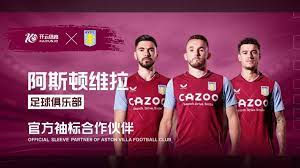 球员树立鲜 球员树立鲜