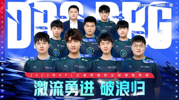 尤其是湖人 尤其是湖人