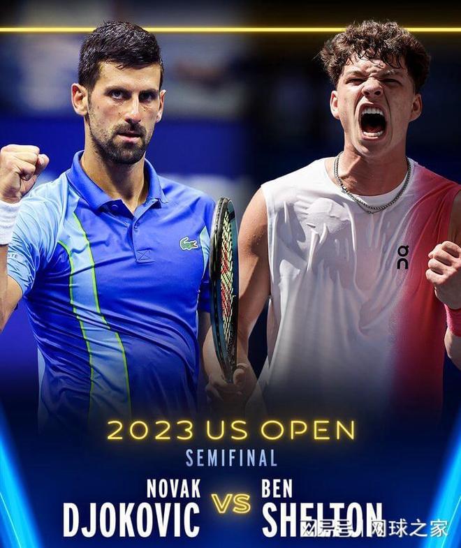 水晶宫和阿 水晶宫和阿